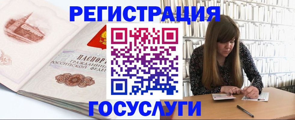 форма 3 в Ртищево